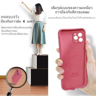 Ốp Điện Thoại Silicon Họa Tiết Hoạt Hình Mickey Cho IPhone 7 8 Soft Xr X Xs Xsmax 11 12 11promax