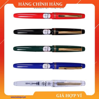[FREESHIP] Bút máy Pilot 78G+ [Sao Khue Pens - butmay.com]