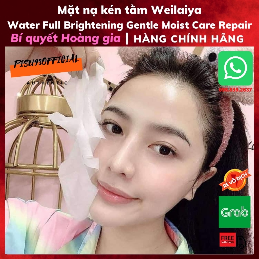 Mặt nạ dưỡng ẩm, dưỡng trắng, se khít lỗ chân lông, kén tằm Weilaiya Water Full Brightening Gentle Moist Care Repair | BigBuy360 - bigbuy360.vn