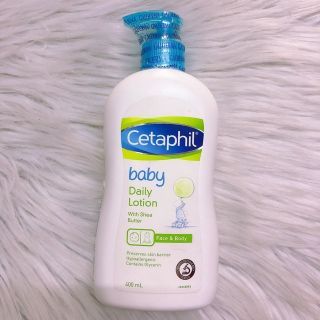 Sữa dưỡng ẩm cetaphil ( tặng khẩu trang)