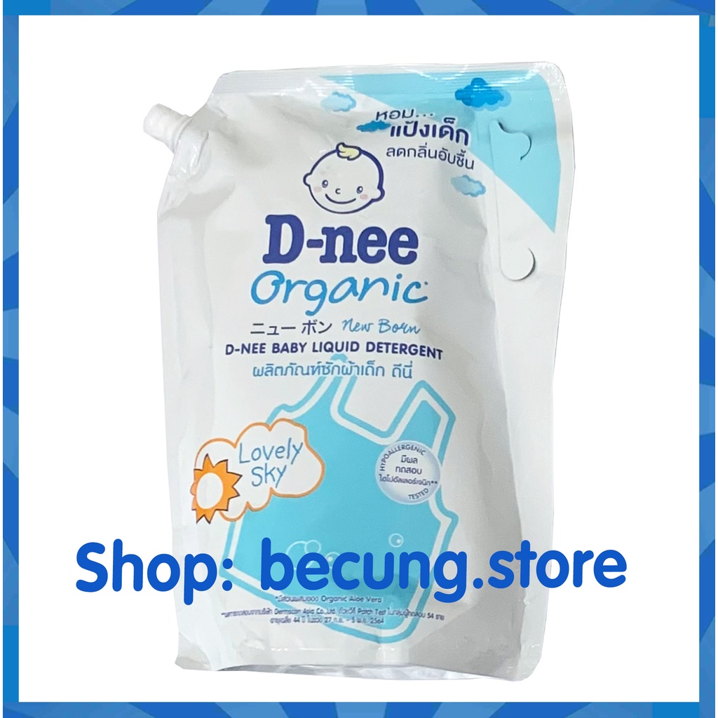 [Túi 1400ml] Nước giặt Dnee Organic nội địa Thái Lan túi 1400ml có nắp vặn (date mới).