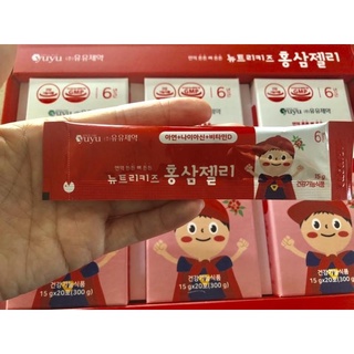 Hồng sâm Yuyu Chuchu Hàn Quốc cho bé