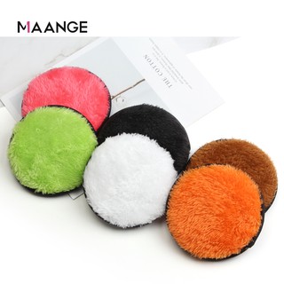 MAANGE 2 miếng tẩy trang mềm mại dành cho mọi loại da 5797