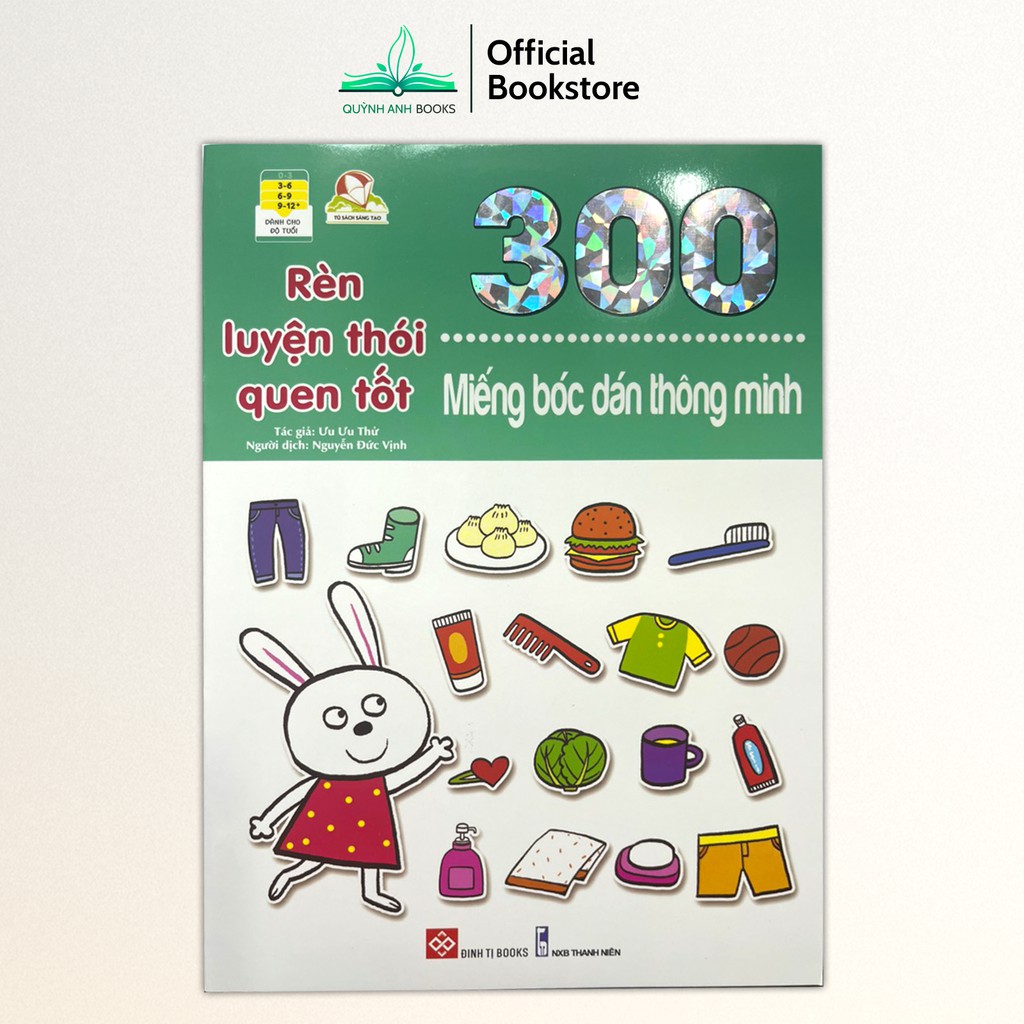 Sách - 300 miếng bóc dán thông minh sticker nhanh tay tinh mắt cho bé từ 3 tuổi - NPH Đinh Tị