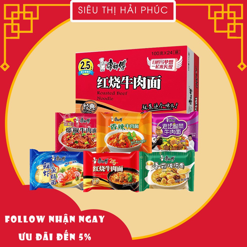 Mì gói Khang Sư Phụ