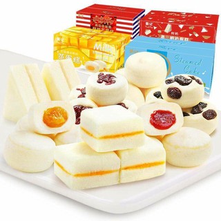 BOX ĂN VẶT 1: BỘ SƯU TẬP BÁNH TƯƠI NỘI ĐỊA