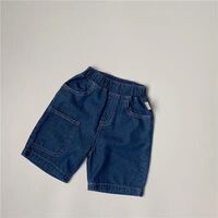 Bộ Quần Jean Và Áo Cộc Tay NonSe Cho Bé Trai Và Bé Gái Chất Liệu Mềm Mịn Thoáng Mát  Heri Kids