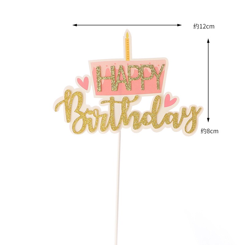 5 set que cắm HPBD giấy đẹp