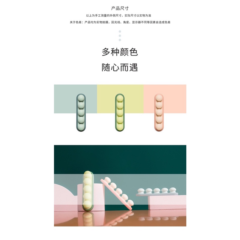 Dụng Cụ Cố Định Dây Cáp Để Bàn Tiện Lợi