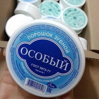 Bột làm trắng răng của Nga