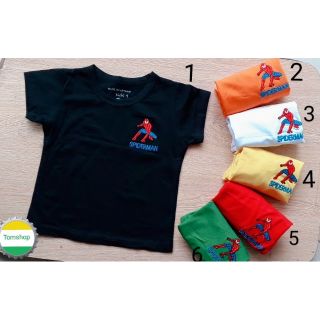 Set 3 áo cộc tay adidas cho bé trai