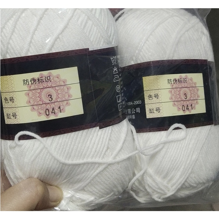 Len milk cotton 125g loại 1
