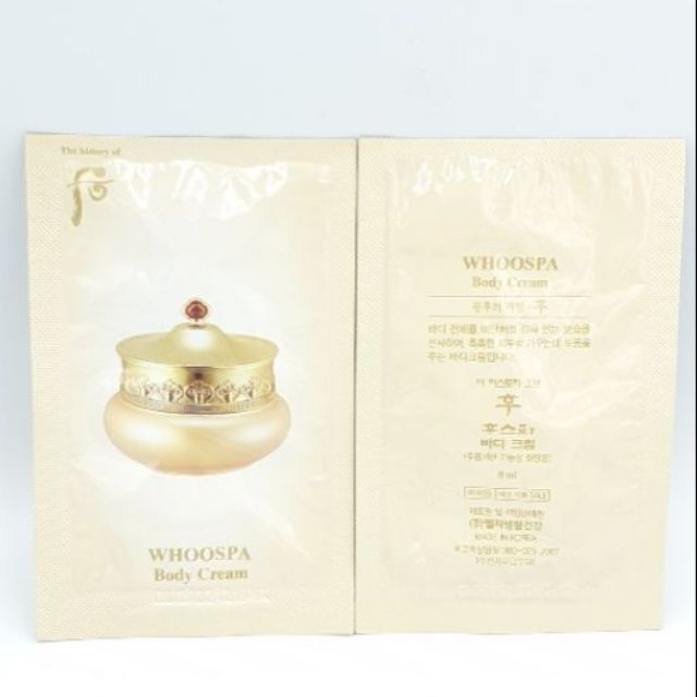 [Mới] Dưỡng thể trắng da toàn thân giúp sáng da The History Of Whoo Spa Body Cream 8ml