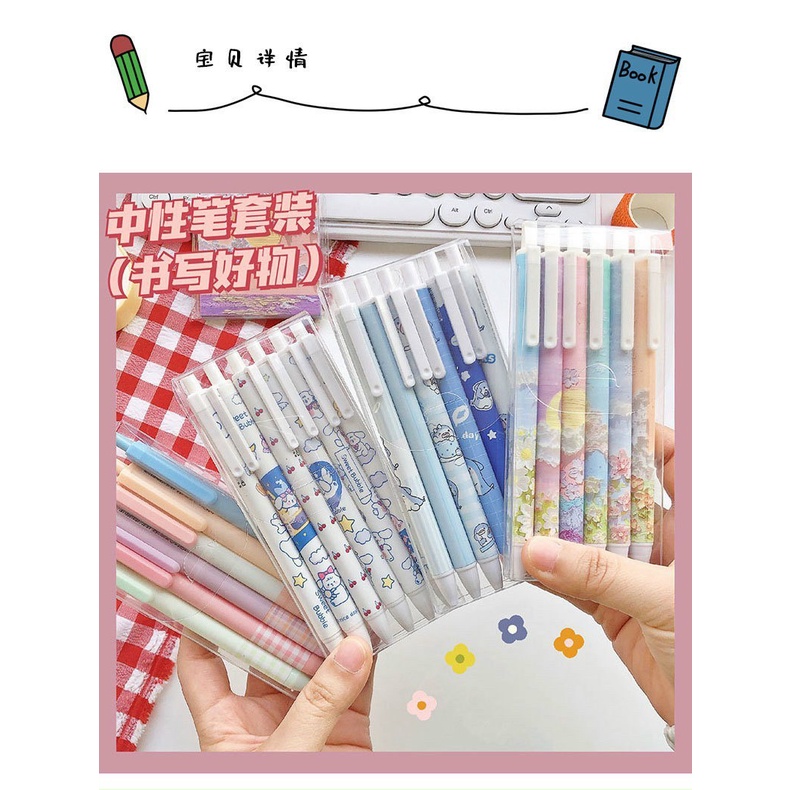 Set 5 cây bút nước các màu cực xinh