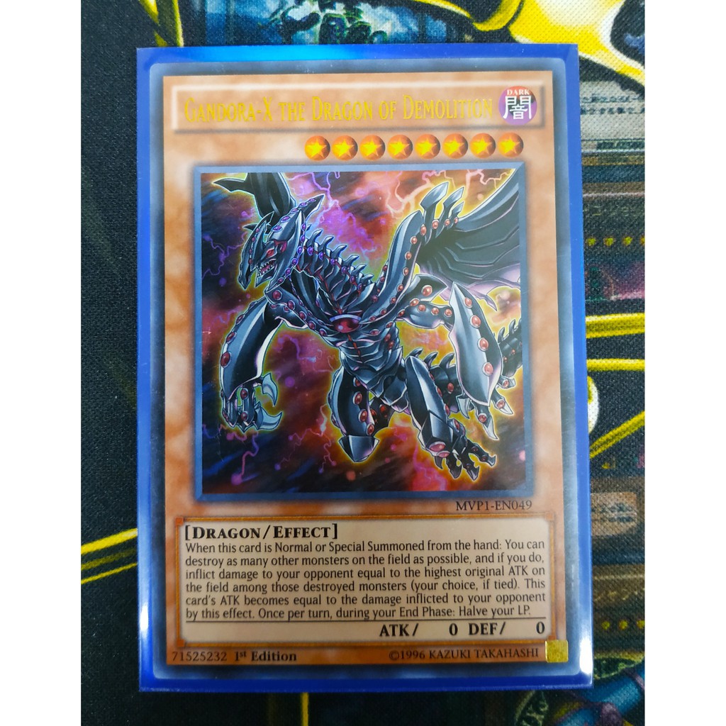 Gandora-X the Dragon of Demolition  Xt501