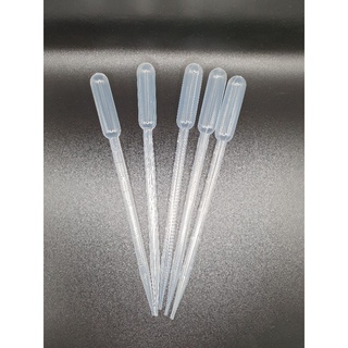 Ống Hút Atermia 3ML - 5ML ( 5 Cây )