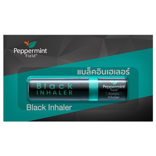 Ống hít thông mũi bạc hà  Black Inhaler Peppermint - Thái Lan