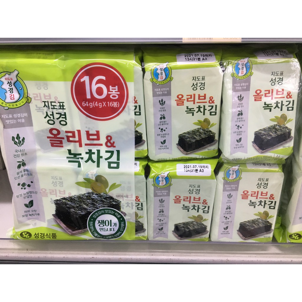 Bịch lá kim ăn liền Sung Gyung Hàn Quốc 16 gói*4gr