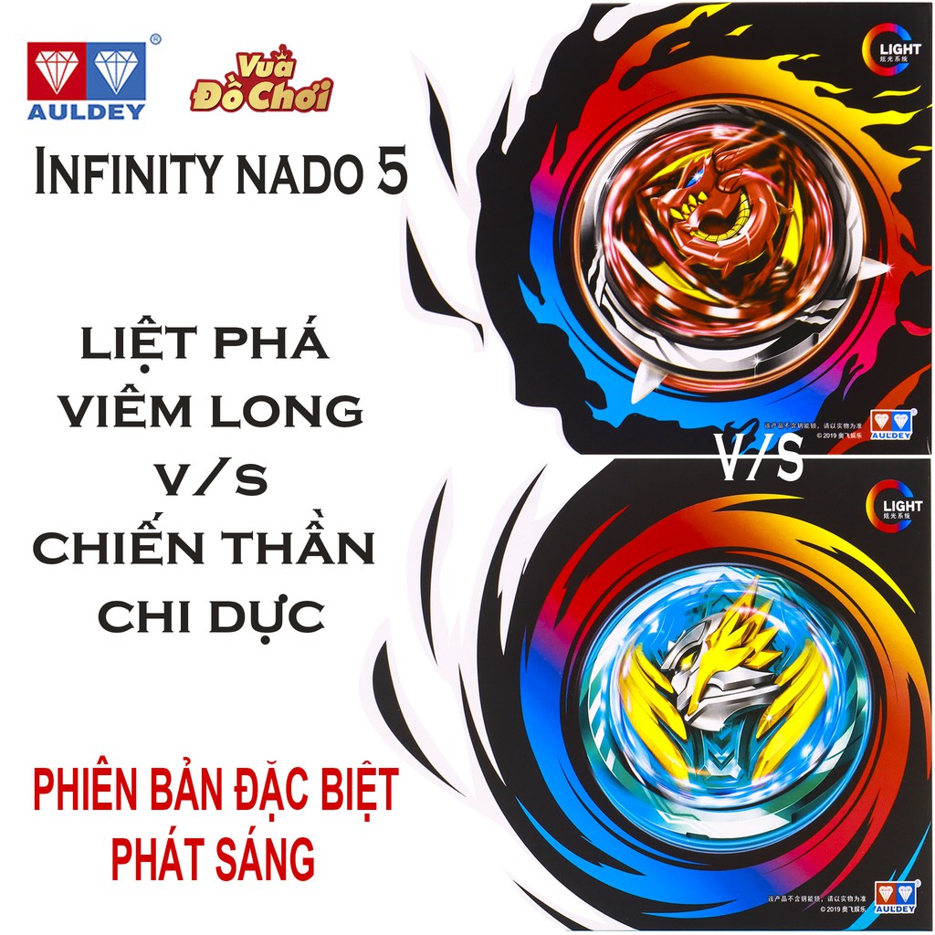 Con quay NADO 5 P.Bản Phát sáng đặc biệt New 2021 - THẦN RỒNG VUỐT LỬA 634302SL/ THẦN PHONG GIÁP CHIẾN 634301SL