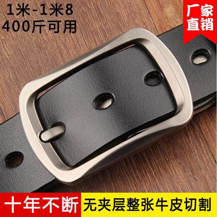 Thắt Lưng Da Dài 180cm 170 Có Khóa Cài 150 Dành Cho Nam