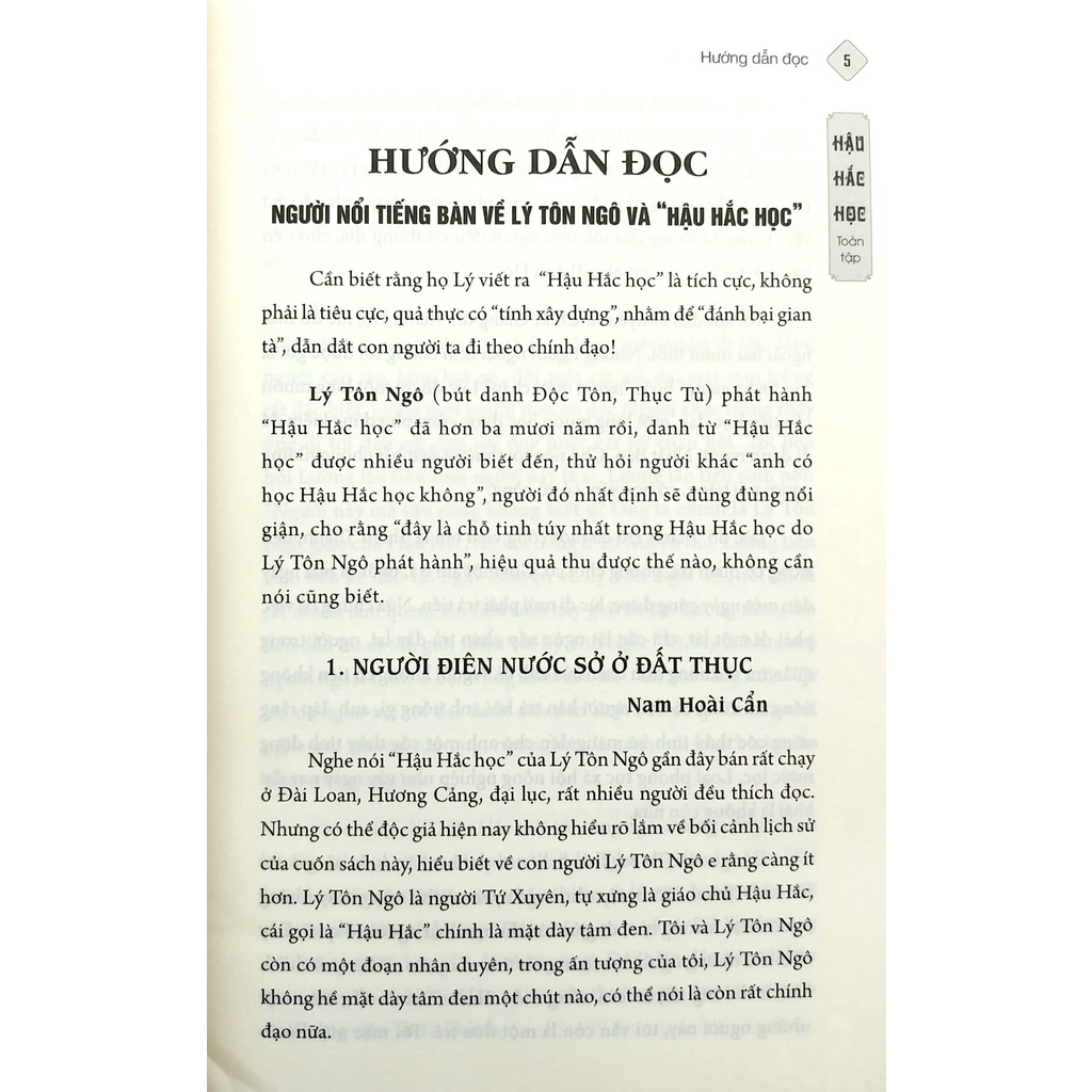 Sach - Hậu Hắc Học toàn tập - Mặt dày tâm đen (bìa...