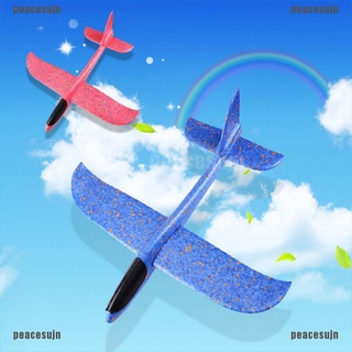 (PVN---NEW)1Pc 48cm foam hand throw airplane outdoor launch glider plane kids toy gifts