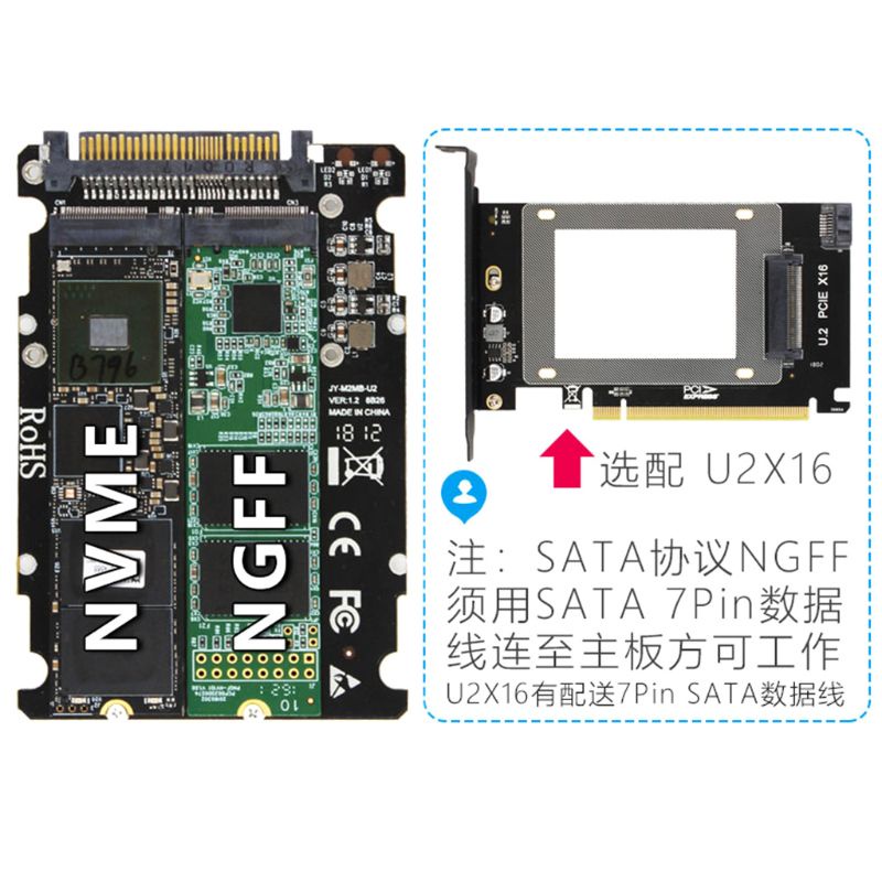 Thẻ Chuyển Đổi PCIe 3.0 Sang U.2 SFF-8639 PCIe 2.5 '' U.2 SSD PCI-E X1 Chuyên Dụng