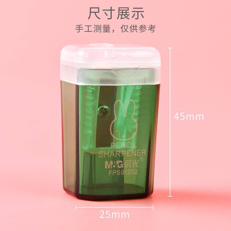 Trash Can Shape Cuộn Bút Dao Smart Hướng dẫn sử dụng Bút chì Bút chì Trumpet Bút chì Bút chì Hình chữ nhật Làm sắc nét đầy màu sắc