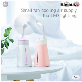 Máy phun sương khuếch tán tinh dầu Slim Waist humidifier Baseus  [Tặng kèm quạt và đèn usb mini]