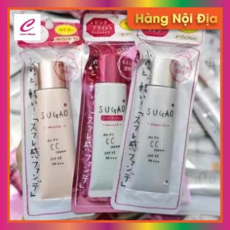 [Nội Địa Nhật] Kem Nền CC Sugao SPF 23, DD Sugao SPF 50, Phấn Phủ Sugao Rohto Nhật Bản