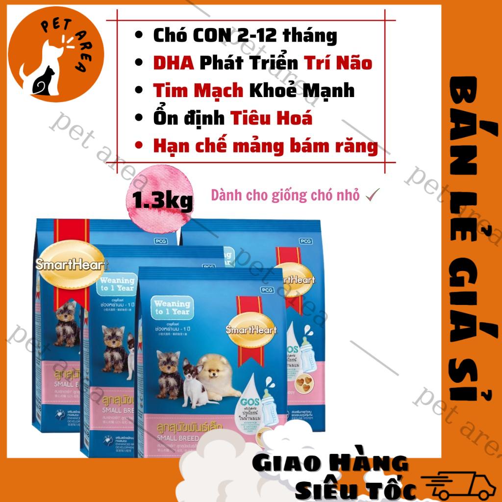 [Rẻ vô Địch][Có Sẵn]Hạt Chó Con Smart Heart Small Breed Puppy  Gói 1.3Kg