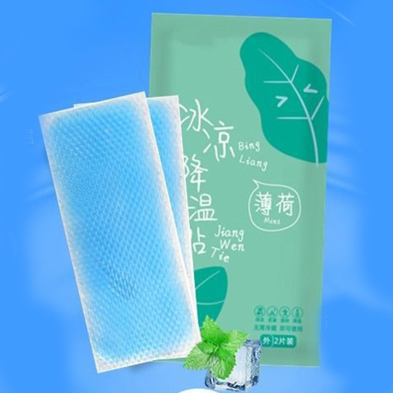 Miếng Gel Dán Làm Mát Vùng Trán Cho Người Lớn Và Trẻ Em