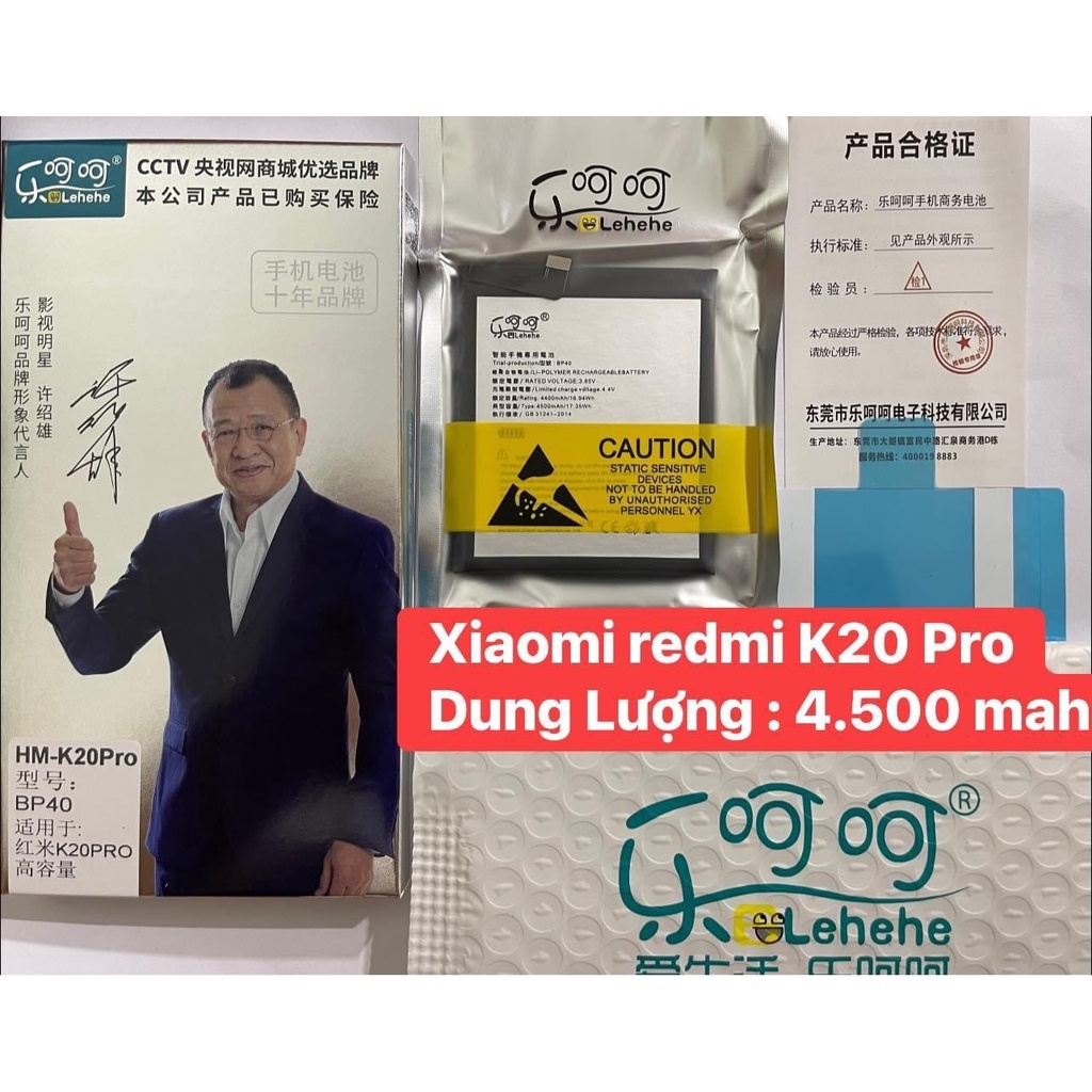 Pin K20/ K20 Pro Dung Lượng Cao Lehehe 4.500Mah