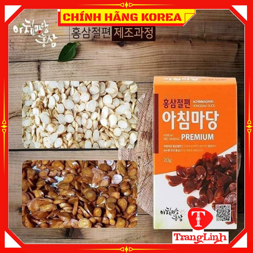 Hồng sâm lát mật ong Achimmadang, hộp 200gr - Sâm tẩm mật ong hàn quốc - tranglinhkorea