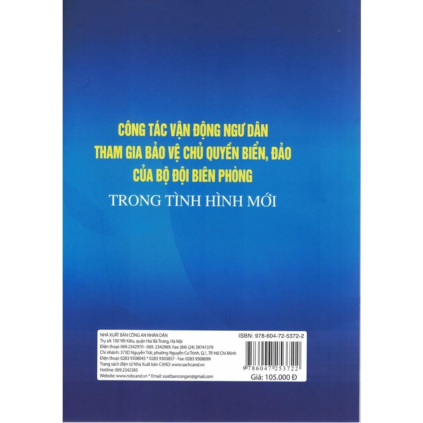 Sách - Công Tác Vận Động Ngư Dân Tham Gia Bảo Vệ Chủ Quyền Biển, Đảo Của Bộ Đội Biên Phòng Trong Tình Hình Mới