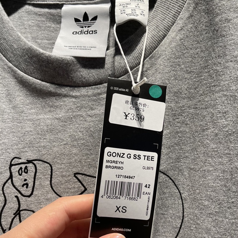 Adidas Originals Authentic Men's T-shirt   I ONLY WALK TEE Sports Short Sleeve GL9975 +++ 100% Authentic Guarantee +++
