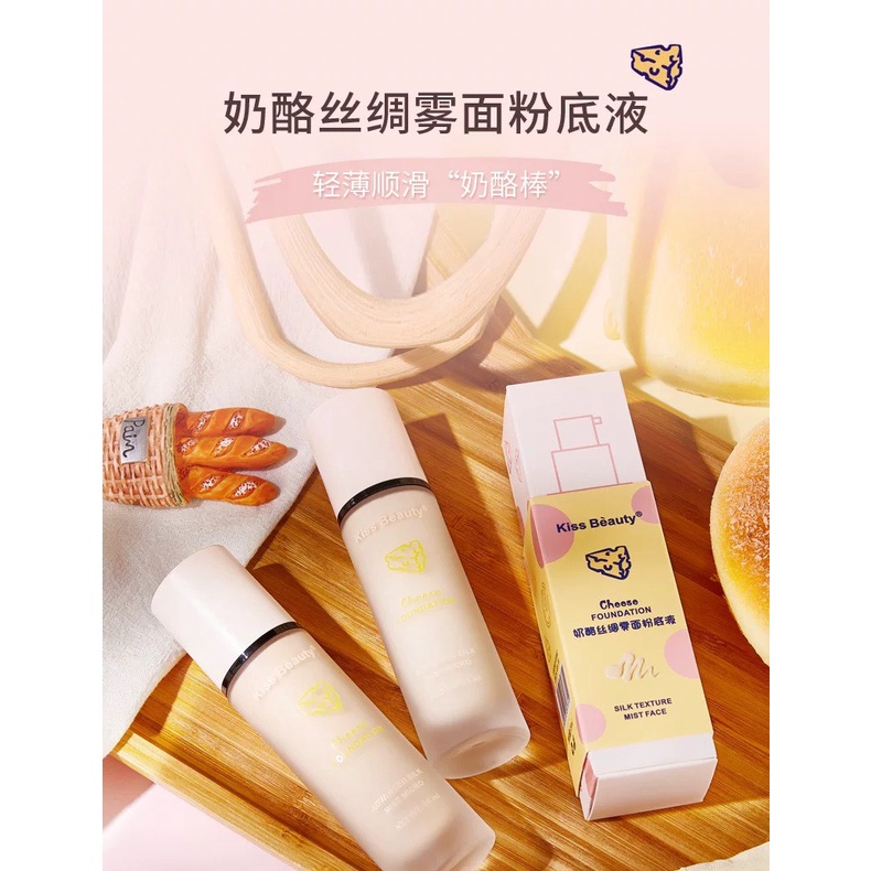 Kem nền phô mai kissbeauty