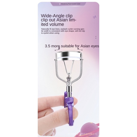 Dụng cụ bấm cong lông mi bằng thép không gỉ hình trái tim