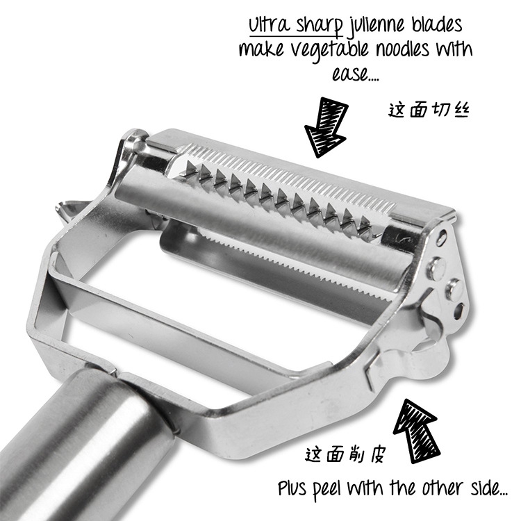 Dụng cụ bào rau củ quả bằng thép không gỉ