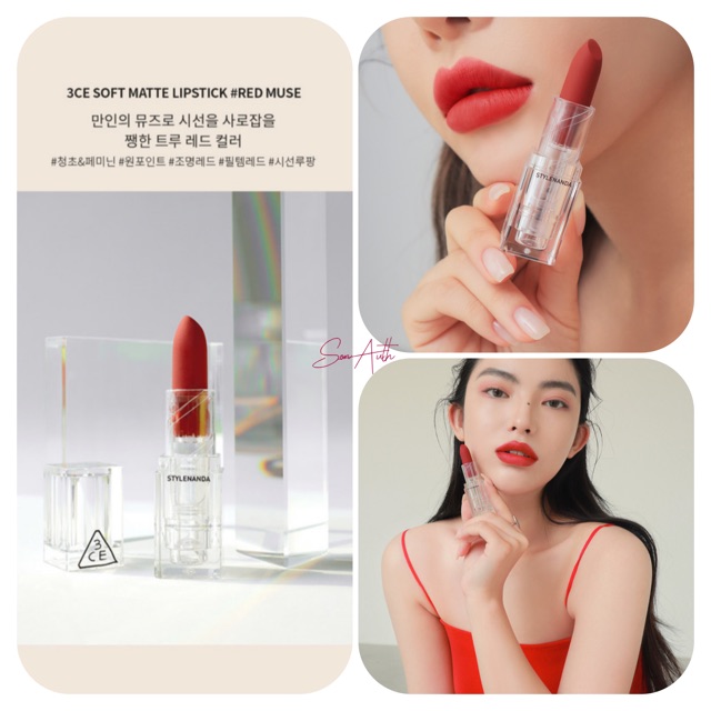 Son thỏi 3CE Soft Matte Lipstick | BigBuy360 - bigbuy360.vn