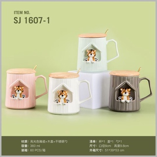 CỐC SỨ SIÊU YÊU SIÊU KUTE - MƠDECOR