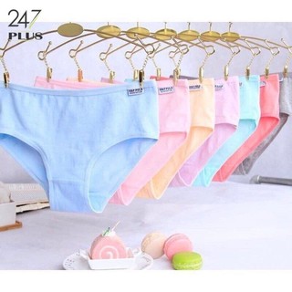 Quần lót cotton trơn