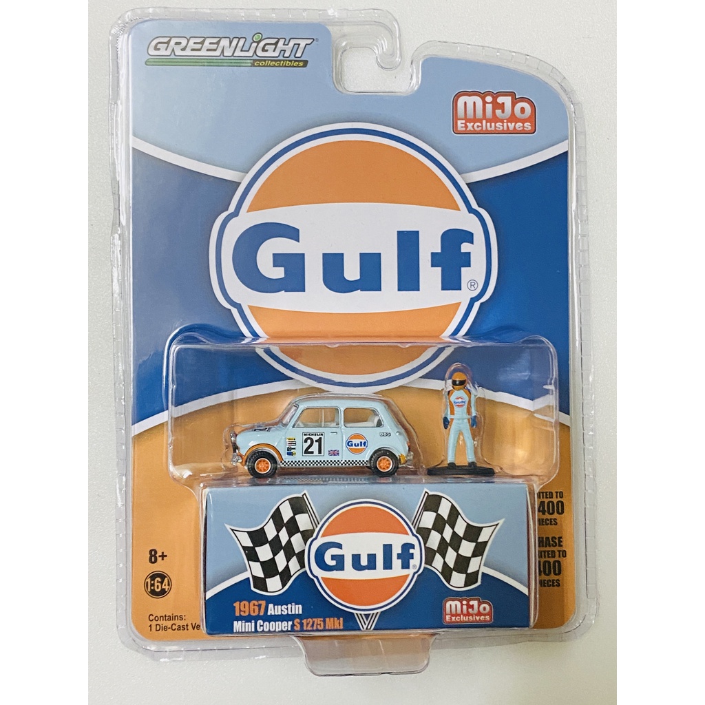 Xe mô hình Greenlight Mini Cooper Gulf tỉ lệ 1/64