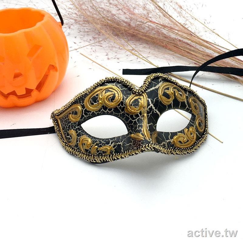 Mặt Nạ Hóa Trang Công Chúa Đáng Yêu Cho Bé Gái Dịp Halloween Dễ Thương