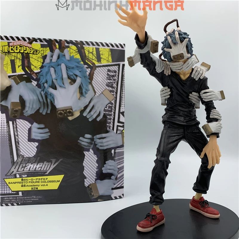 Mô hình Tomura Shigaraki thủ lĩnh liên minh My Hero Academia Học viện siêu anh hùng Bakugo Shoto Todoroki Mydoriya