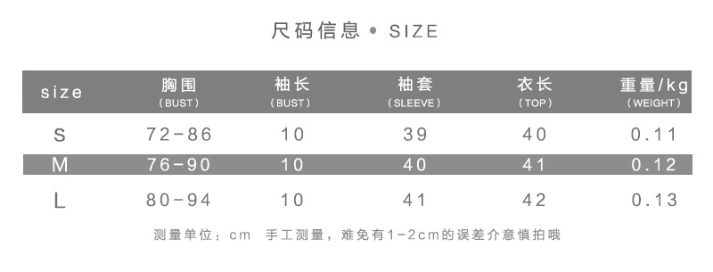 DUNEA Áo Thun Tay Ngắn Hở Vai Thời Trang Dành Cho Nữ