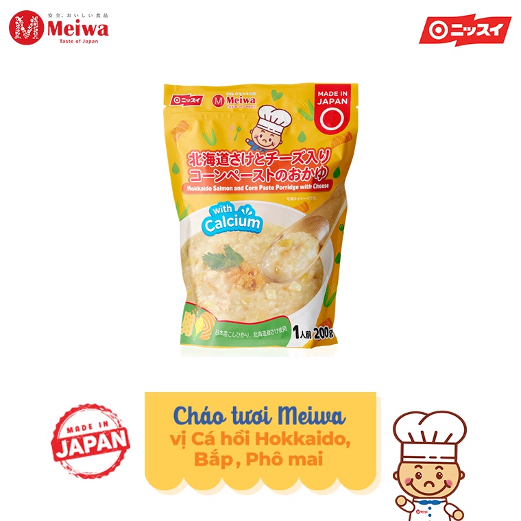 Cháo tươi Meiwa vị Cá Hồi Hokkaido, Bắp, Phô Mai cho bé từ 12 tháng HSD T8.2022 chính hãng