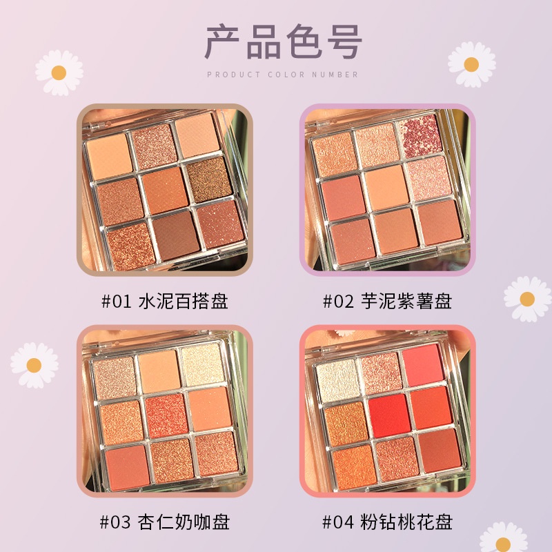 [Hàng mới về] Bảng phấn mắt 9 màu ánh ngọc trai và lì hình hoa cúc COLOR STYLE chuyên dụng
