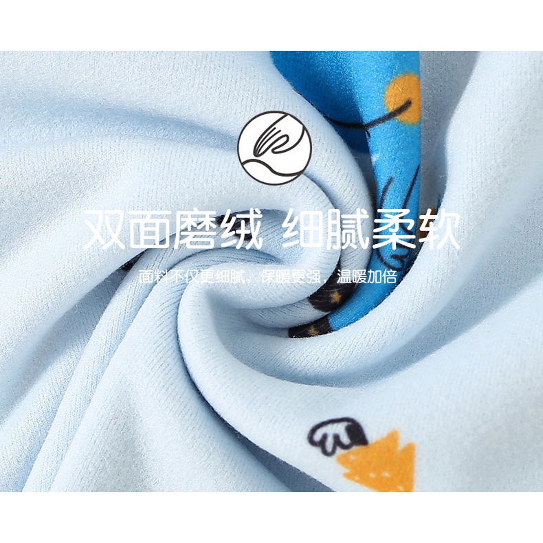 Bộ Đồ Lót Dài Tay Hai Mặt Không Đường May 90-160CM Thời Trang Cho Bé