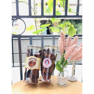 Khô bò miếng 250g